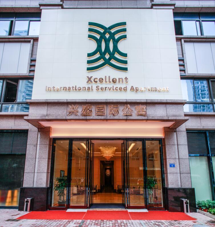 Xcellent International Serviced Apartment Γκουανγκζού Εξωτερικό φωτογραφία